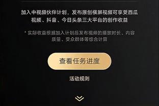 开云app最新官方入口网站截图0